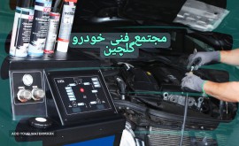 PicsArt_01-29-12.46.09