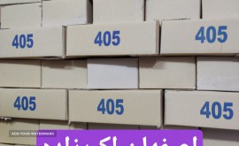 IMG_20220801_090557_434