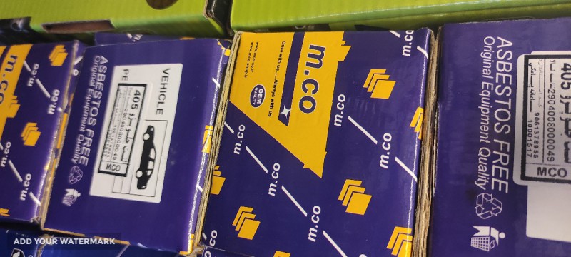 قیمت لنت امکو۴۰۵ اصفهان