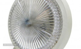 چراغ سقف پیکان فابریک کاوج