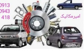 IMG_20201011_001909_151