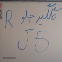 ۲۰۲۰۱۰۲۸_۱۴۰۵۱۹