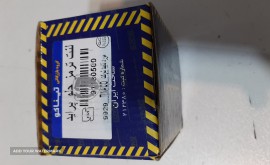 16105461732697952385212745757621