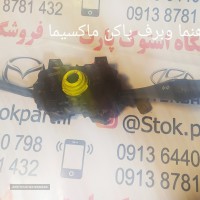 IMG_۲۰۲۰۱۱۲۳_۱۸۰۹۰۴ (Copy)