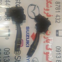 IMG_۲۰۲۰۱۱۲۳_۱۸۱۱۳۰ (Copy)