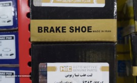 16090779289582683862544961482030