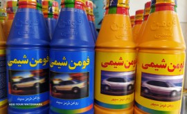 16091444341851929644002235178305