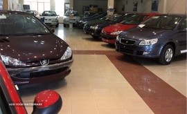 نمایشگاه ماشین در خیابان امام خمینی