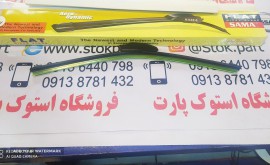 IMG_۲۰۲۰۱۱۲۸_۱۲۱۰۰۰ (Copy)