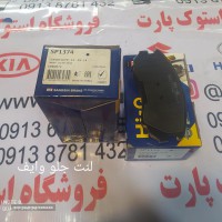 IMG_۲۰۲۰۱۱۲۸_۱۳۴۰۴۱ (Copy)