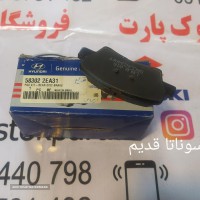 IMG_۲۰۲۰۱۱۲۸_۱۳۵۰۳۱ (Copy)