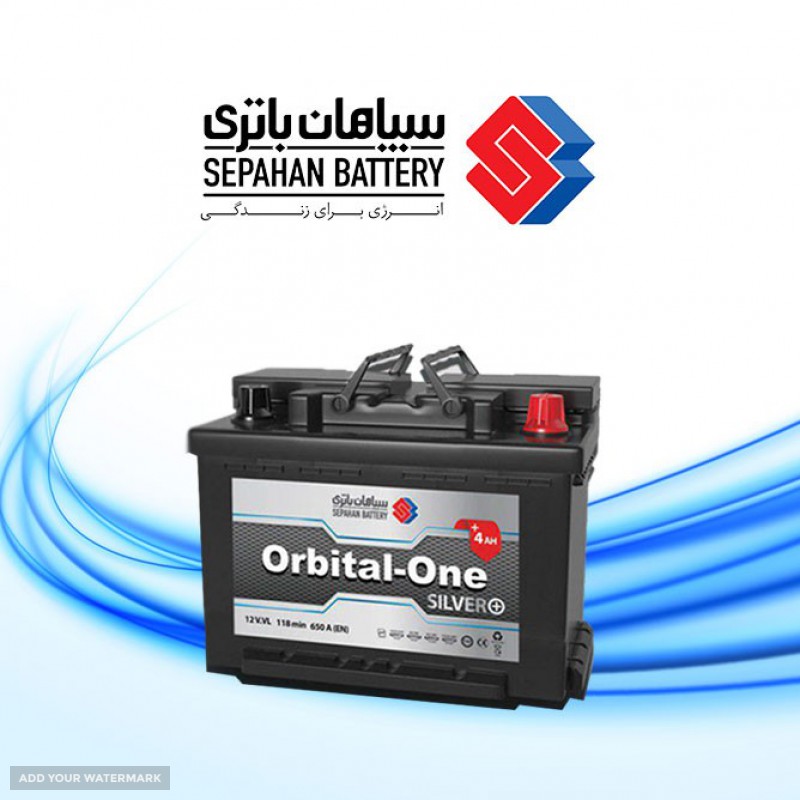 نمایندگی رسمی اربیتال در اصفهان