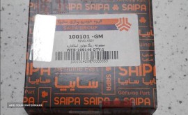 رینگ-موتور-تیبا-در-اصفهان