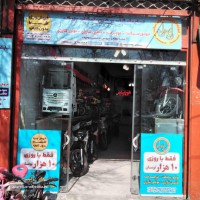دوچرخه فروشی در خیابان عبدالزاق