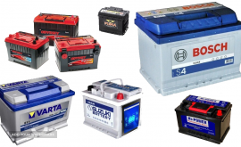 باتری-خودرو-در-اصفهان