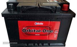 باتری-ماشین-سپاهان