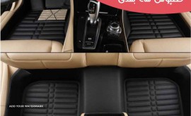 فروش کفپوش سه بعدی خودرو