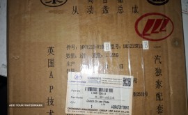 16152942985613122660712413953054