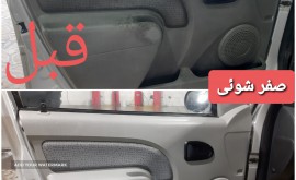 ۲۰۲۲۱۲۲۵_۱۰۵۶۵۱