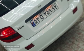 ۲۰۲۳۰۲۱۴_۱۵۰۳۵۵