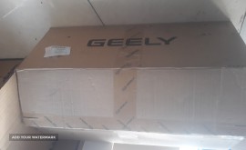 16694410428447558214319717798083