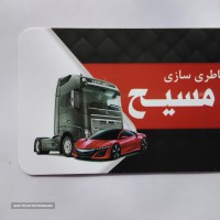 تعمیر انواع دینام خودرو های سنگین در اصفهان