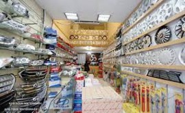 فروش قطعات بدنه خودرو در اصفهان