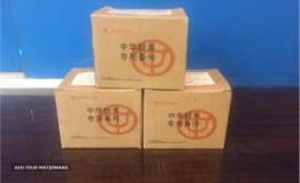 عقب سری ۳۰۰