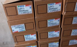 مه شکن ماکسیما