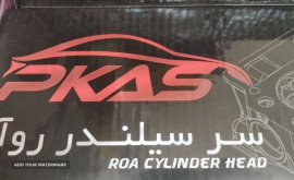 IMG_20230406_232710_244