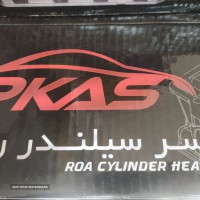 IMG_20230406_232710_244