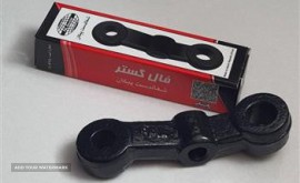 16460964_1658069381_612_th