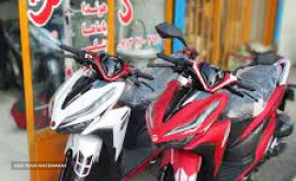 خرید و فروش انواع موتور سیکلت نو و دست دوم در اصفهان