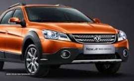 لوازم یدکی و قطعات ام وی ام ، جک ، اچ سی کراس ، برلیانس در اصفهان ب