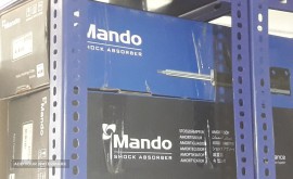 کمک فنر جلو سوناتا و آزرا در اصفهان