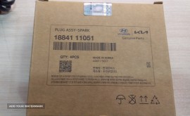 فروش شمع اصلی سراتو