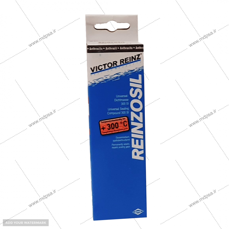 توزیع چسب ویکتور اصل با ضمانت اصالت کالا