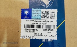 IMG_۲۰۲۳۰۵۱۲_۲۰۰۱۳۷