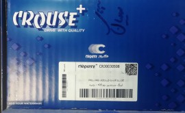 فروش ایربگ سرنشین پژو 405 بژتیره در اصفهان