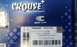 فروش چراغ مه شکن جلو راست رانا در اصفهان