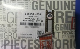 قیمت شمع موتور L90 ساندرو در اصفهان