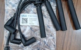 IMG_20230518_203759_286