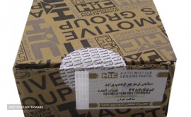 f0f165b5fc22a7e746ca068d81d188b928165947_1656833116