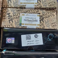 photo_۲۰۲۳-۰۵-۲۰_۱۲-۳۲-۴۵