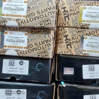 photo_۲۰۲۳-۰۵-۲۰_۱۲-۳۲-۴۶