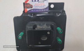 IMG_20230520_153228_433