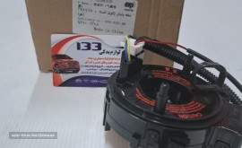 IMG_20230520_153331_219