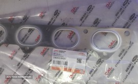 شرکتی فابریک درجه ۱