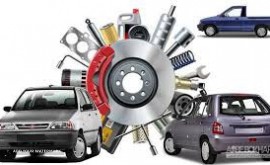 قطعات یدکی L90 در اصفهان