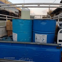 IMG_20230609_192926_667